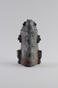 Vegetalis CCLVII, Raku, 2024
